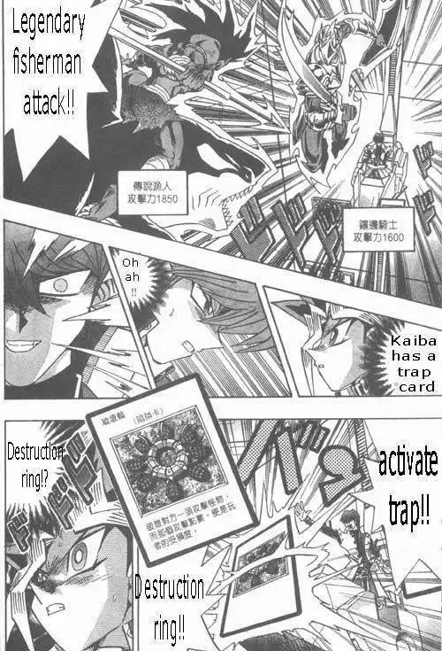 Yu-Gi-Oh! Duelist Chapter 183 14